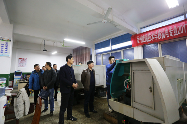 科技学院.jpg