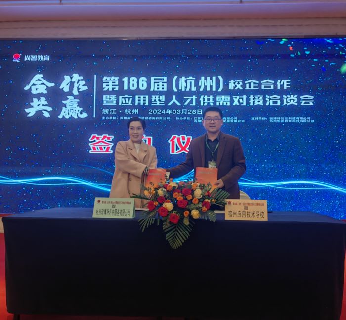 微信图片_20240329102051.jpg 微信图片_20240329102051.jpg