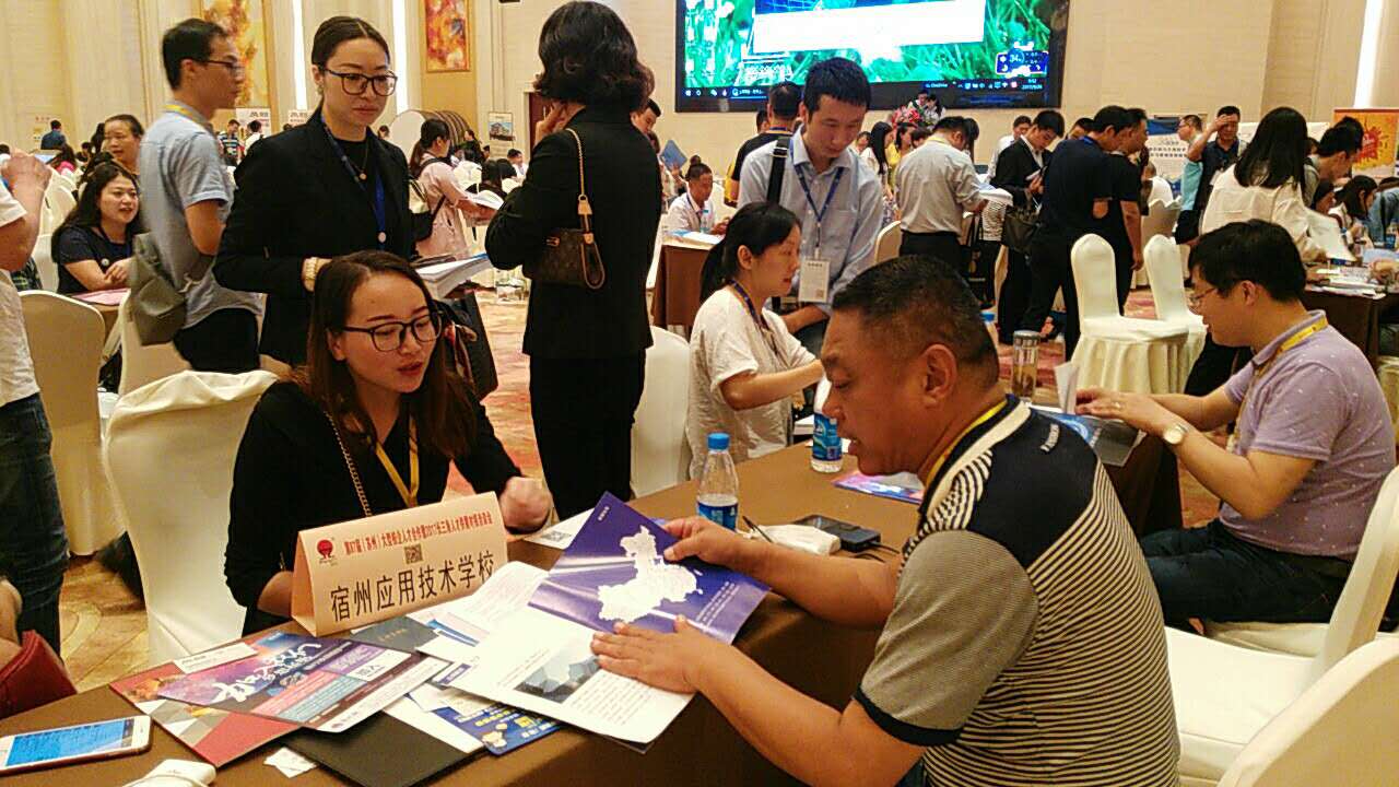 走进长三角建立就业立交桥.jpg