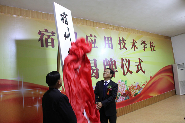 IMG_7864_副本.jpg