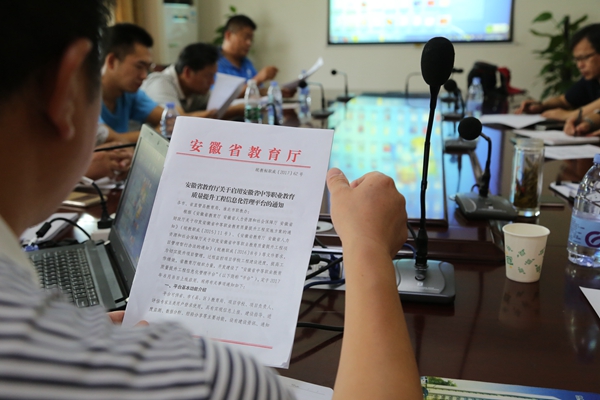质量工程验收二.jpg