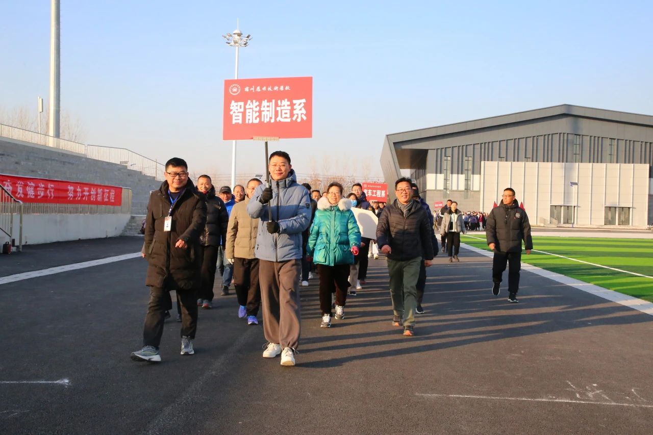 微信图片_20240314105326.jpg
