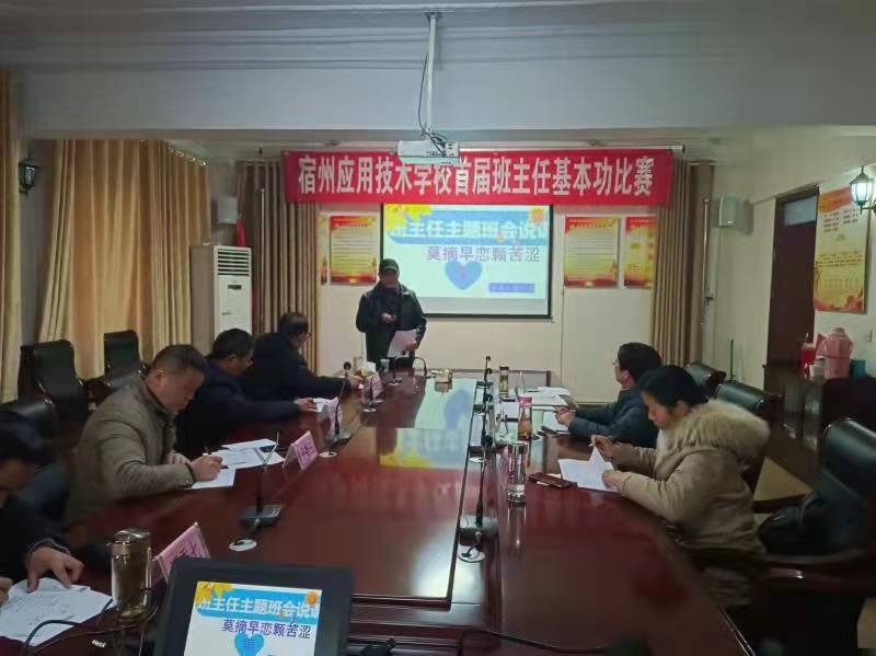 微信图片_20220119165031.jpg
