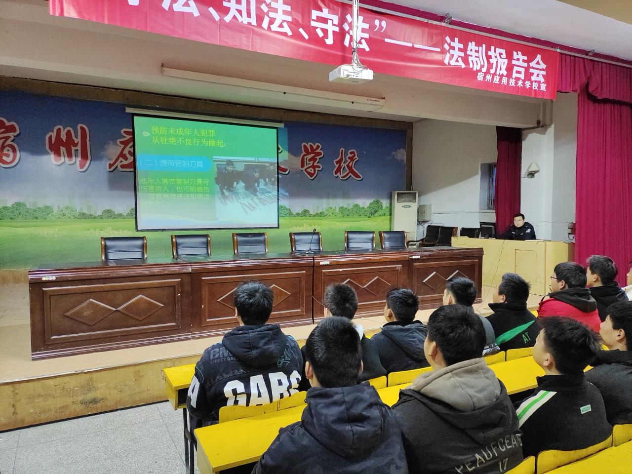 微信图片_20230224101139.jpg