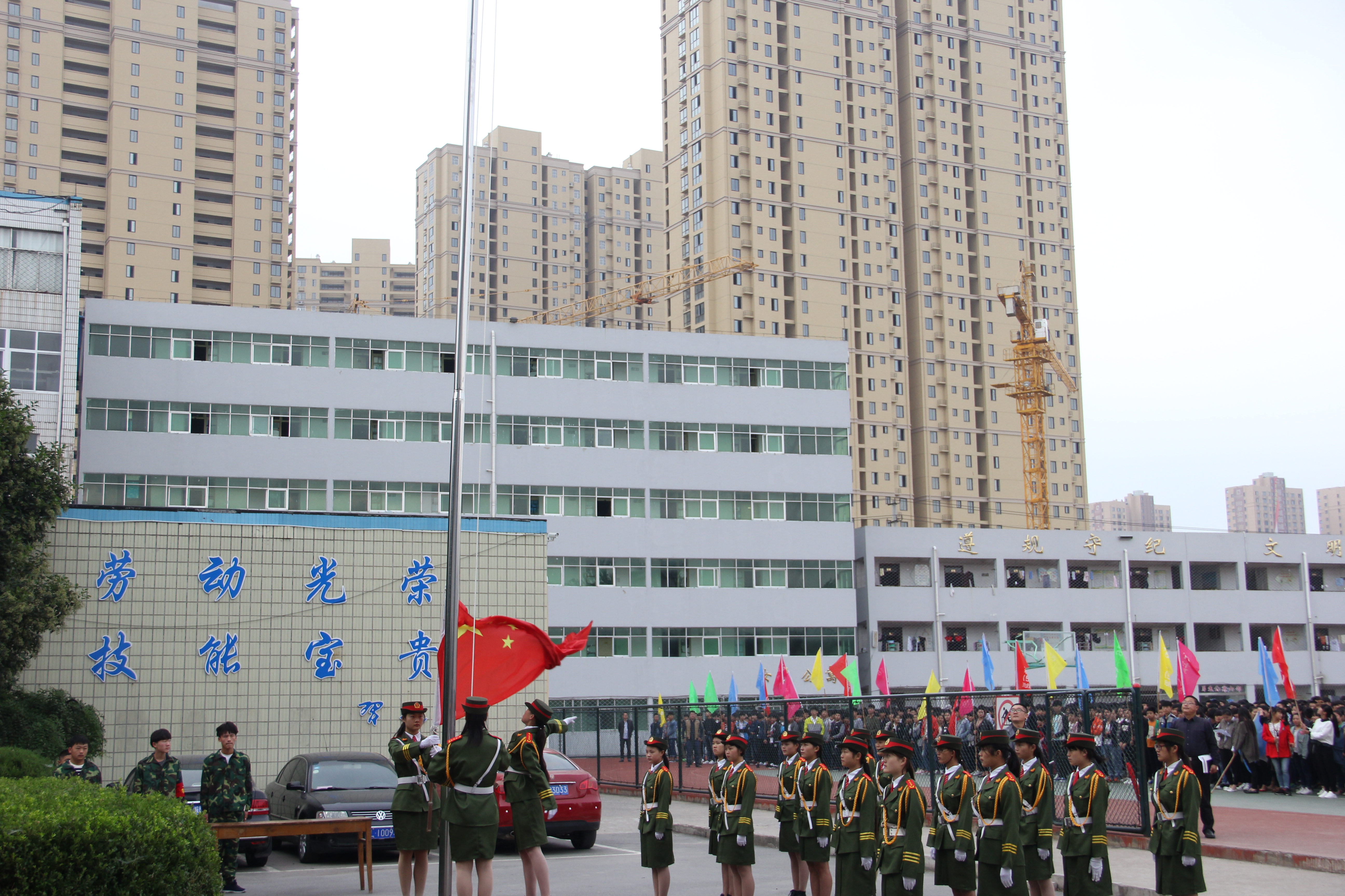 升国旗仪式.JPG