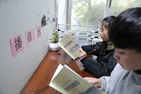 弟子规播音_副本.jpg