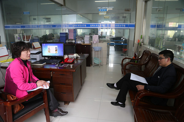 促膝谈话聚人心，诚恳沟通促工作 &mdash;&mdash;金陵中专第三党支部开展支委与党员谈话活动.jpg