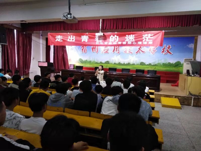 微信图片_20210509094742.jpg