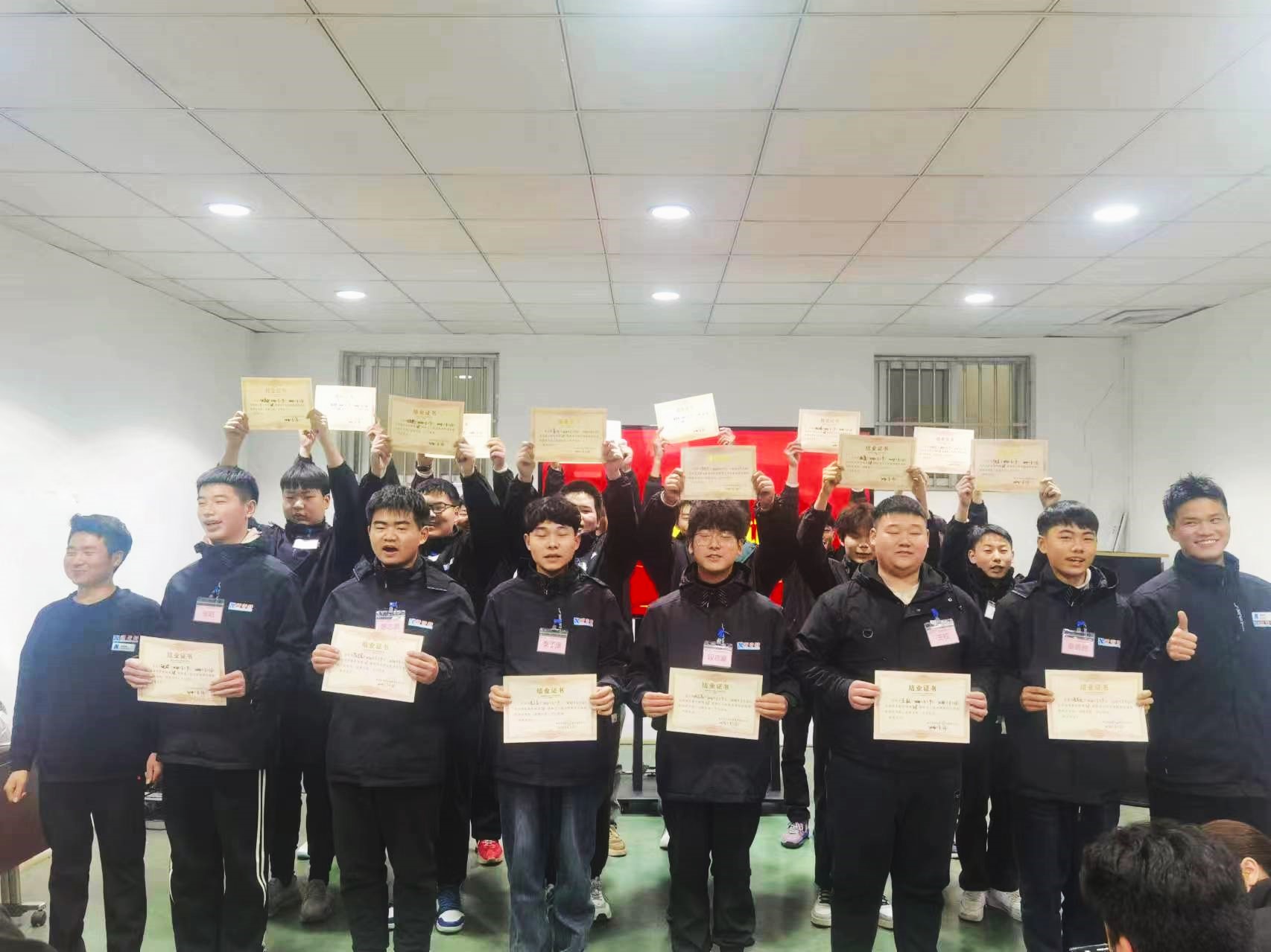 微信图片_20240314090554.jpg
