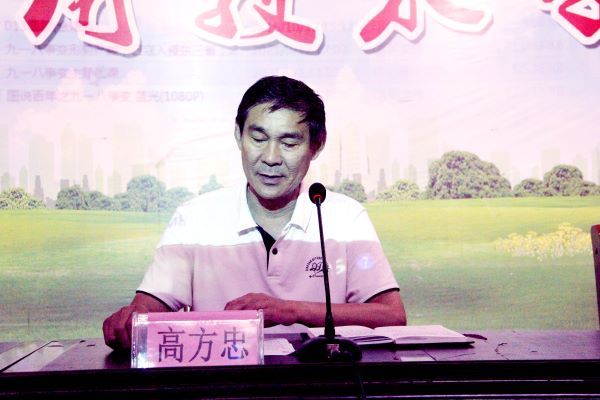 微信图片_20210917092902.jpg
