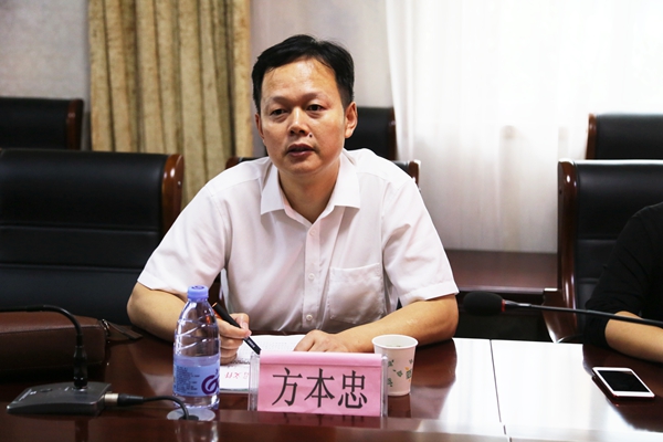 蓝柏二.jpg