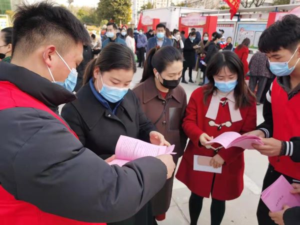 微信图片_20220304154857.jpg