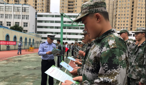 微信截图_20210903093556.png
