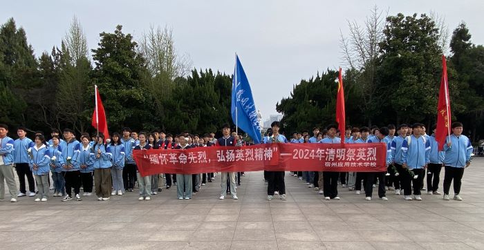 微信图片_20240403084950.jpg