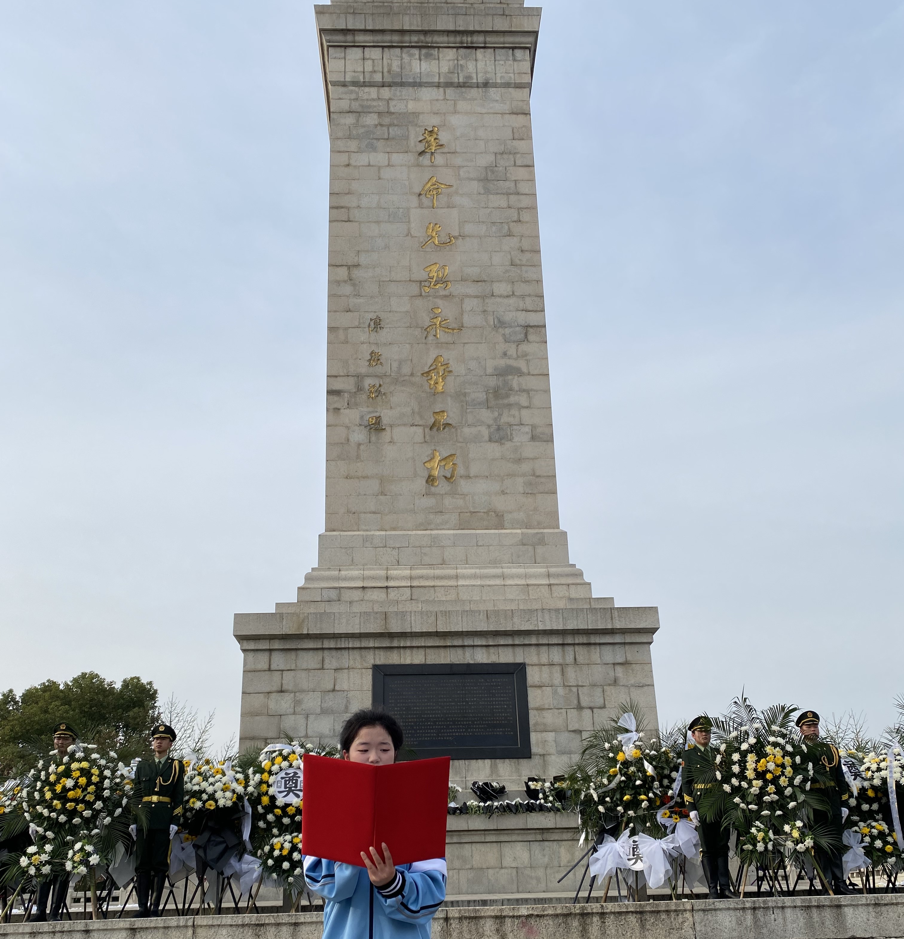 微信图片_20240403085012.jpg