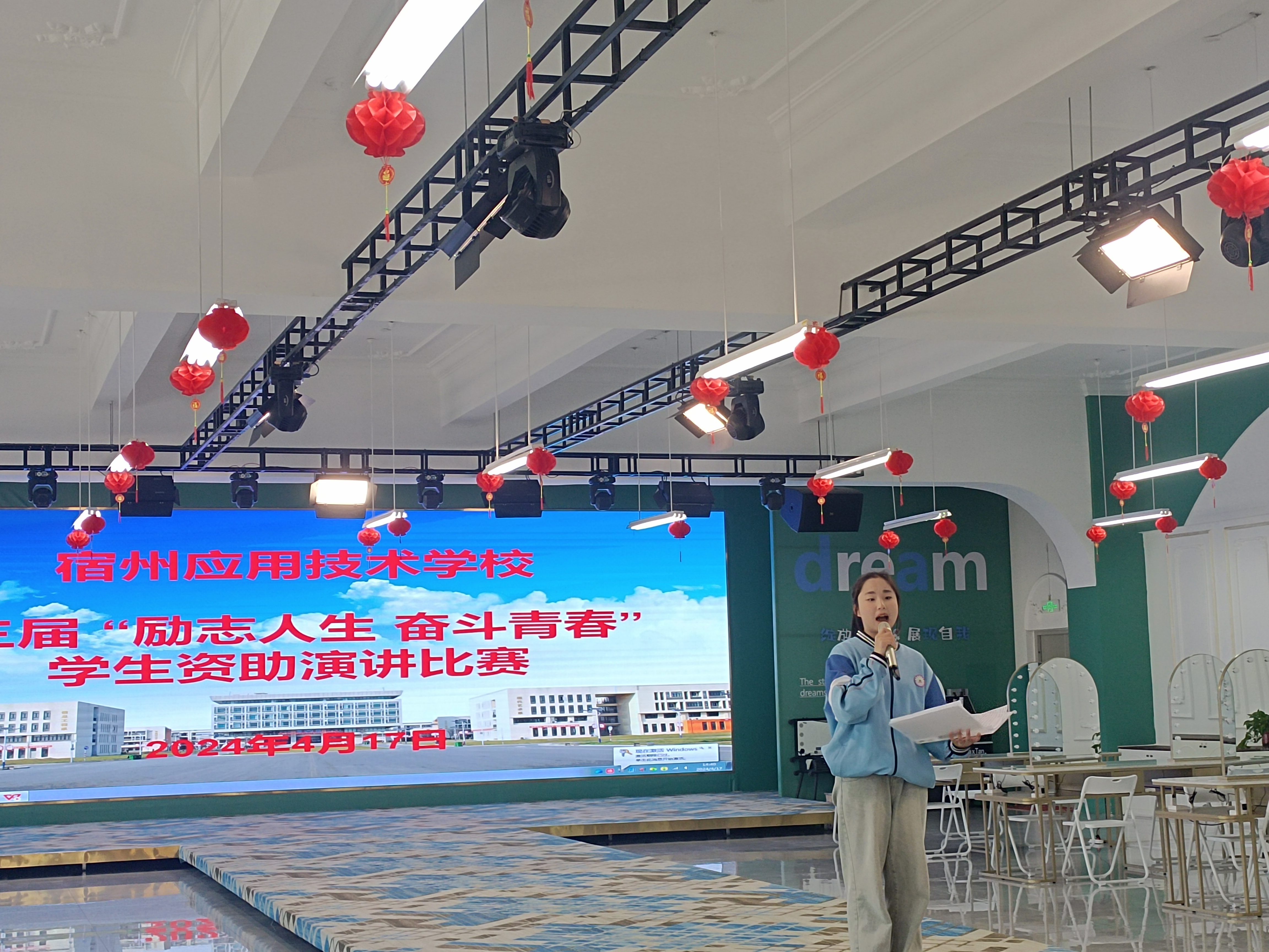 微信图片_20240419092403.jpg