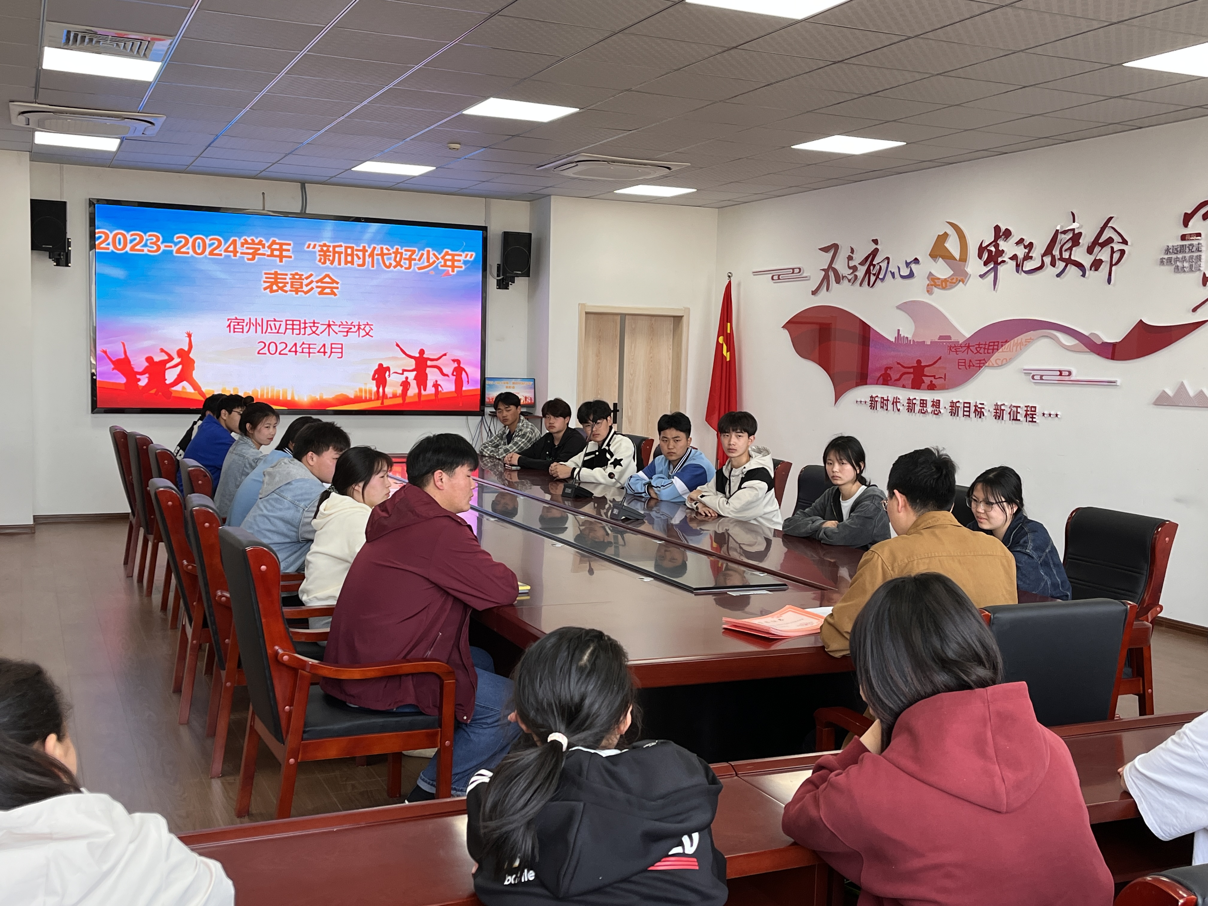 微信图片_20240419083634.jpg
