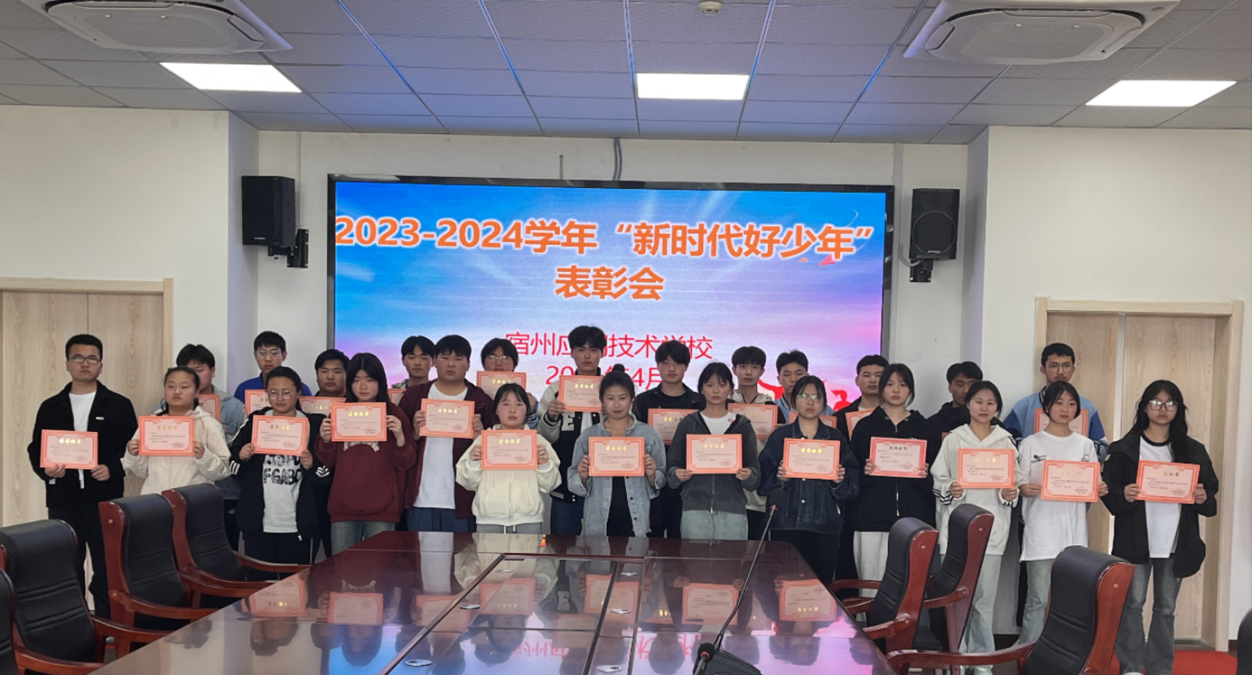 微信图片_20240419083646.jpg