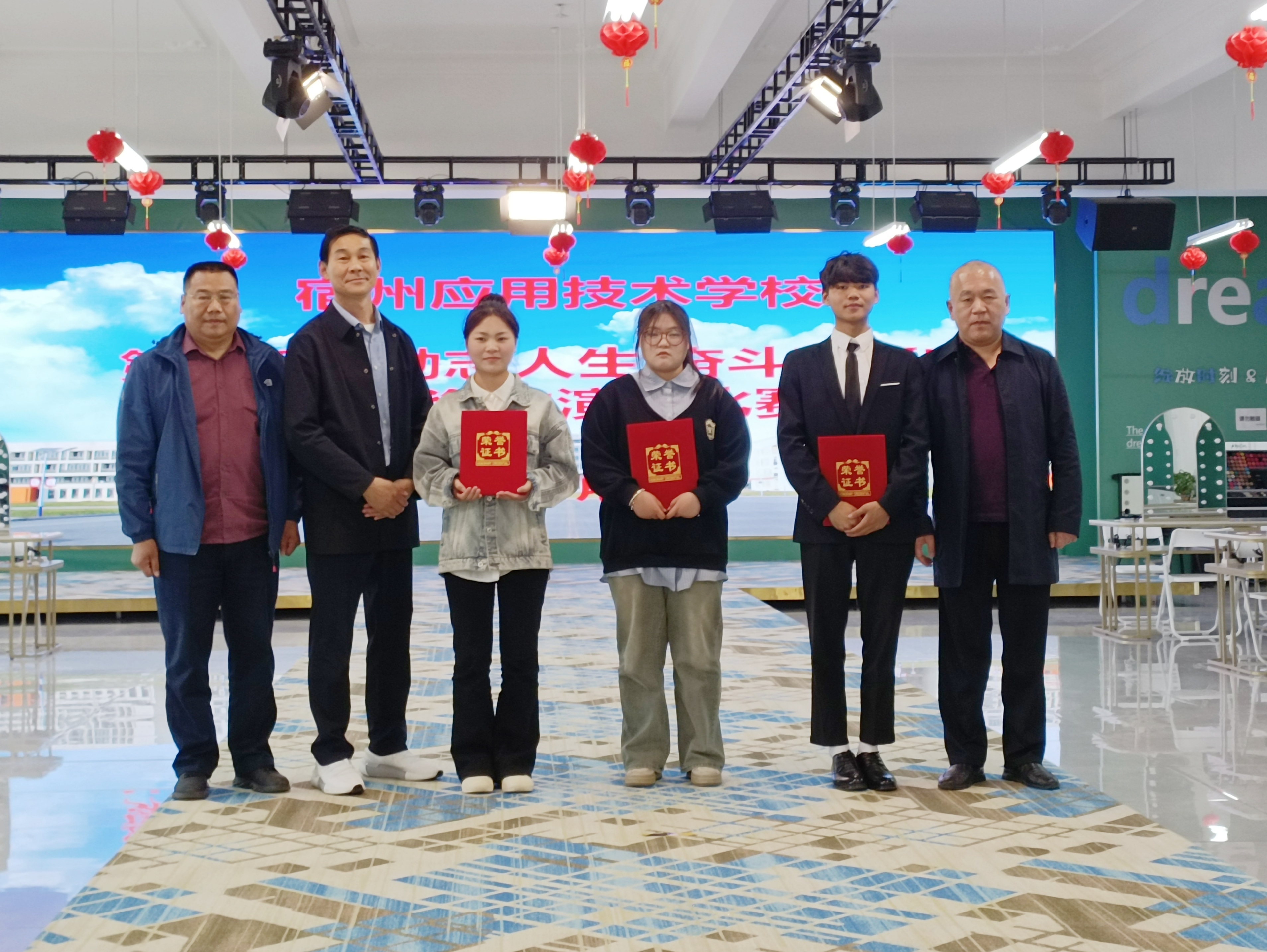 微信图片_20240419092353.jpg