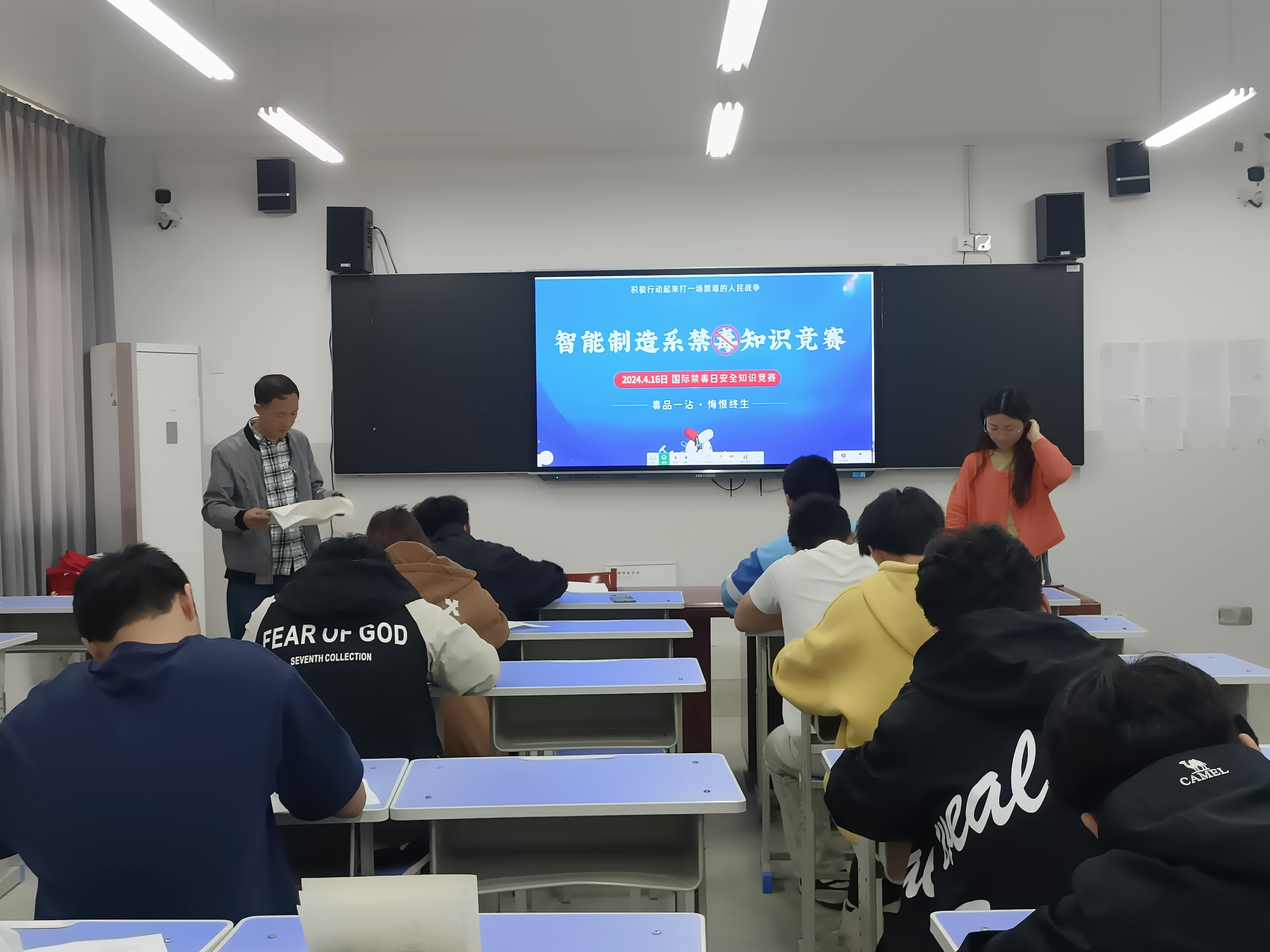 微信图片_20240419082805.jpg