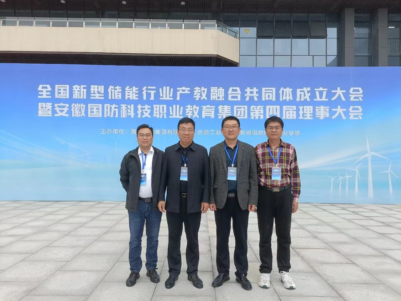 微信图片_20240517152428.jpg