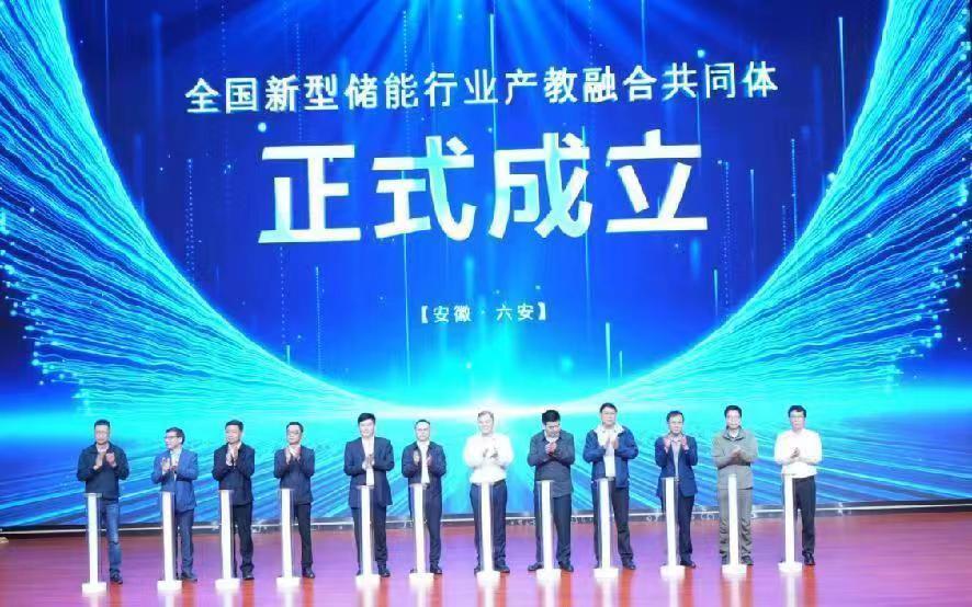 微信图片_20240517152418.jpg