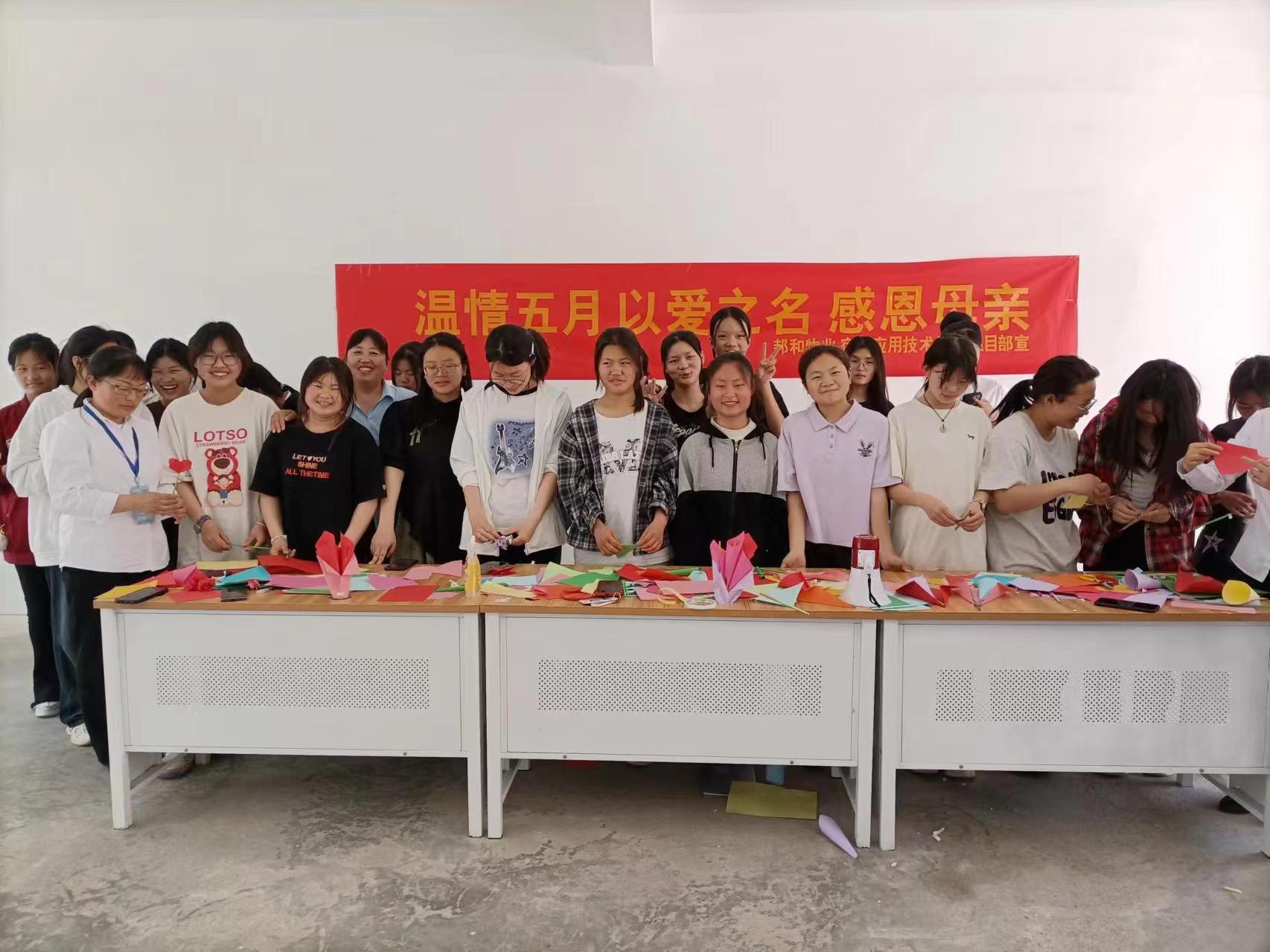 情牵母亲节  感恩报春晖01.jpg