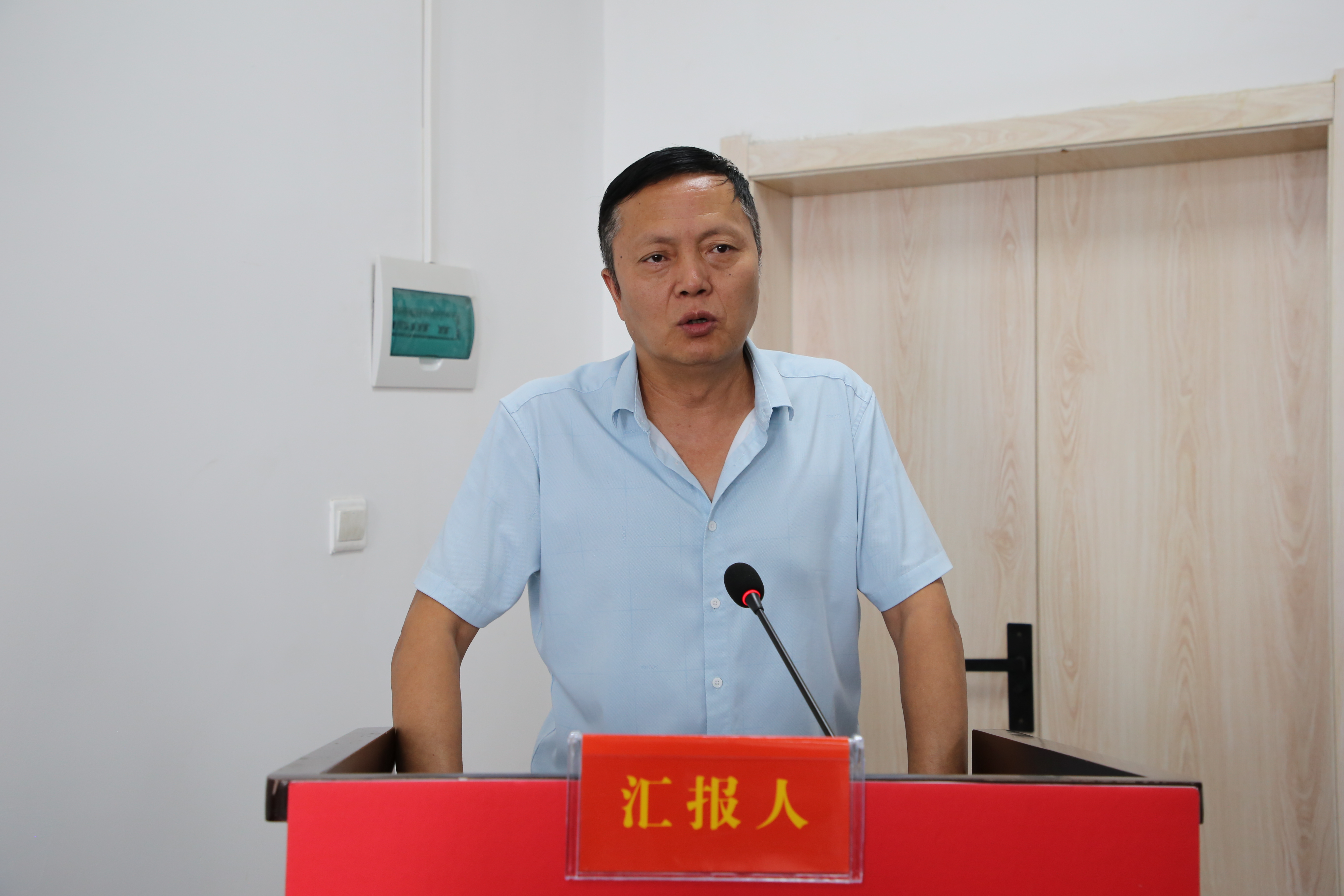 8.26新学期干部会议10.JPG