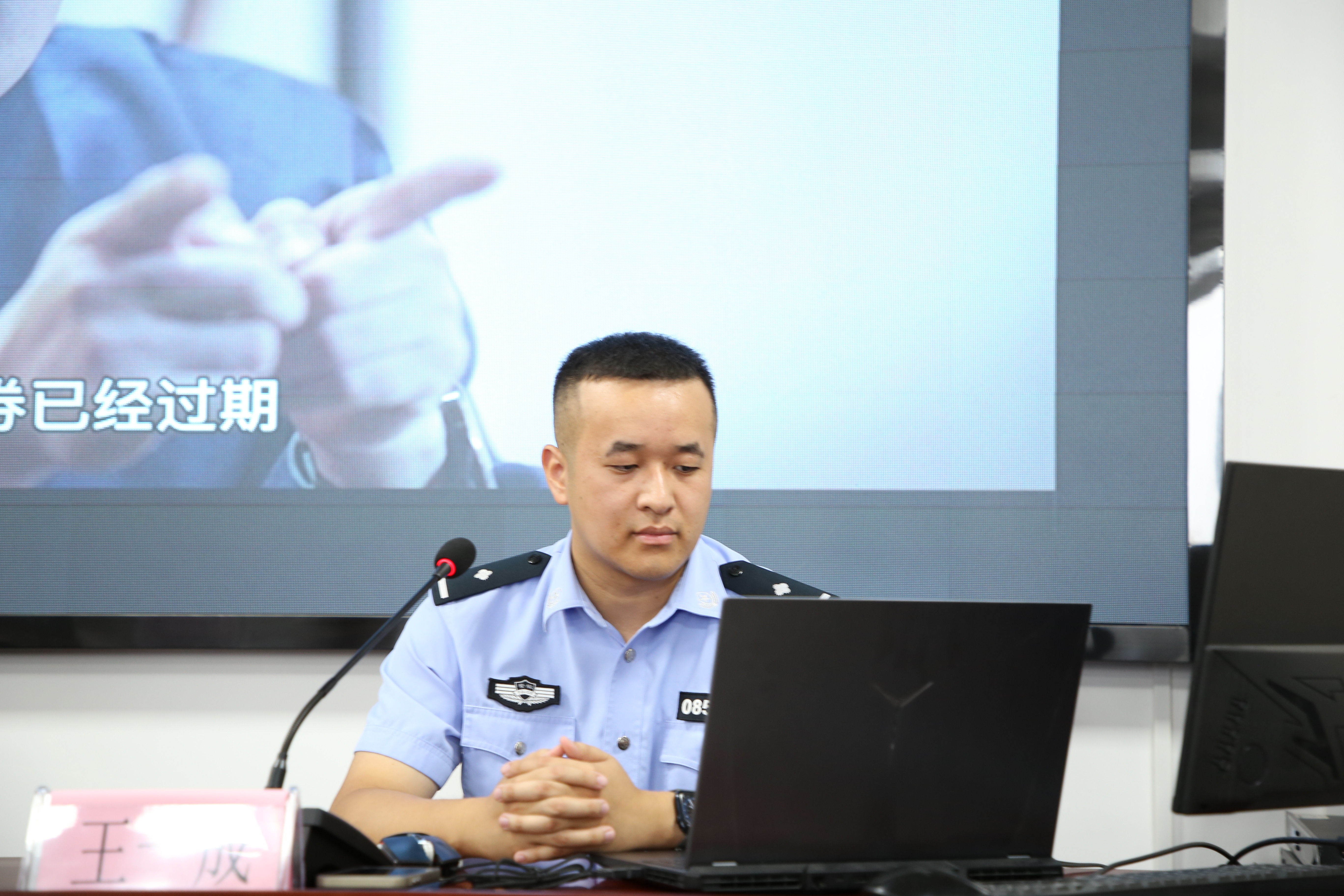 宿州应用技术学校举行网络安全知识专题讲座04.JPG