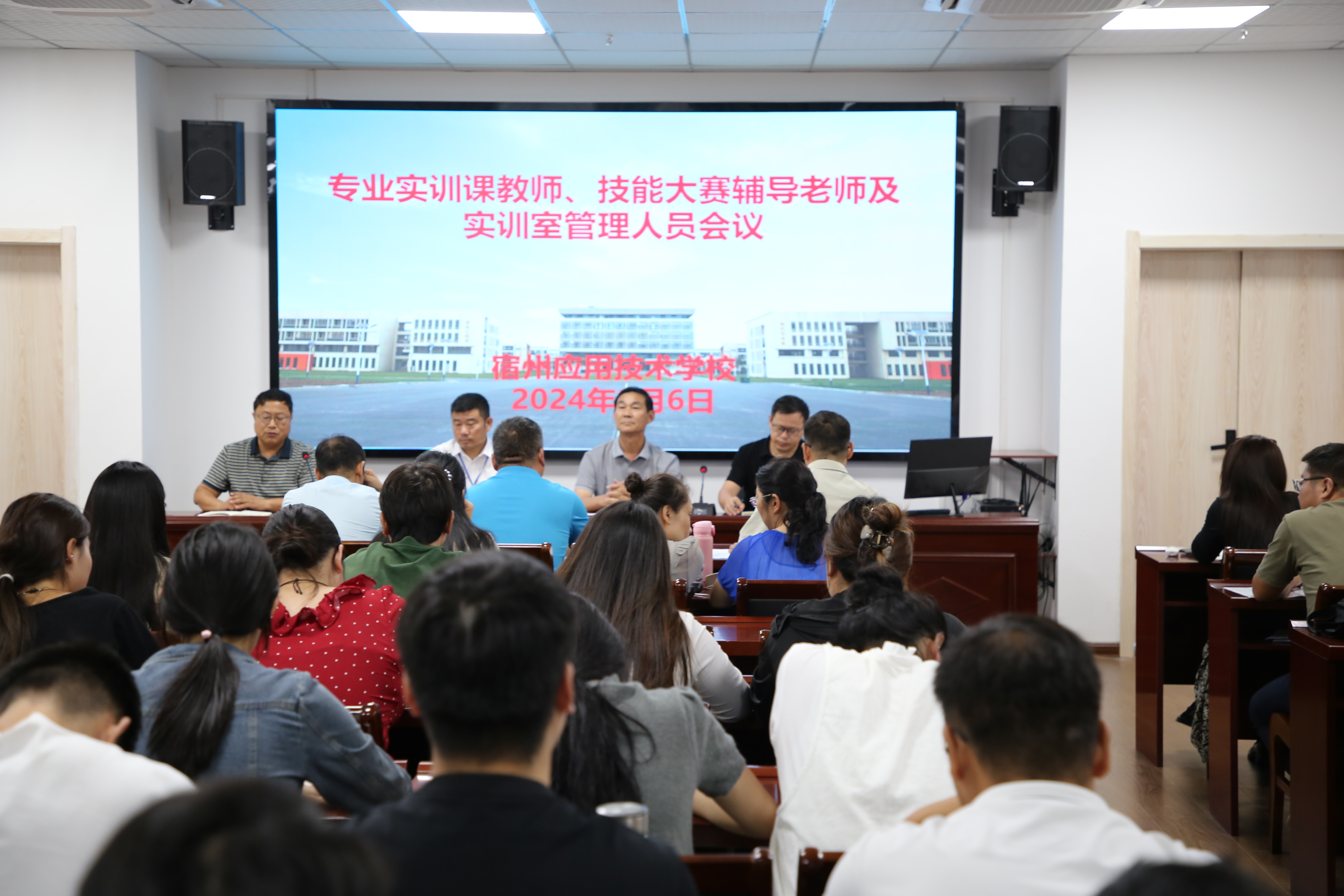 微信图片_20240906195618.jpg