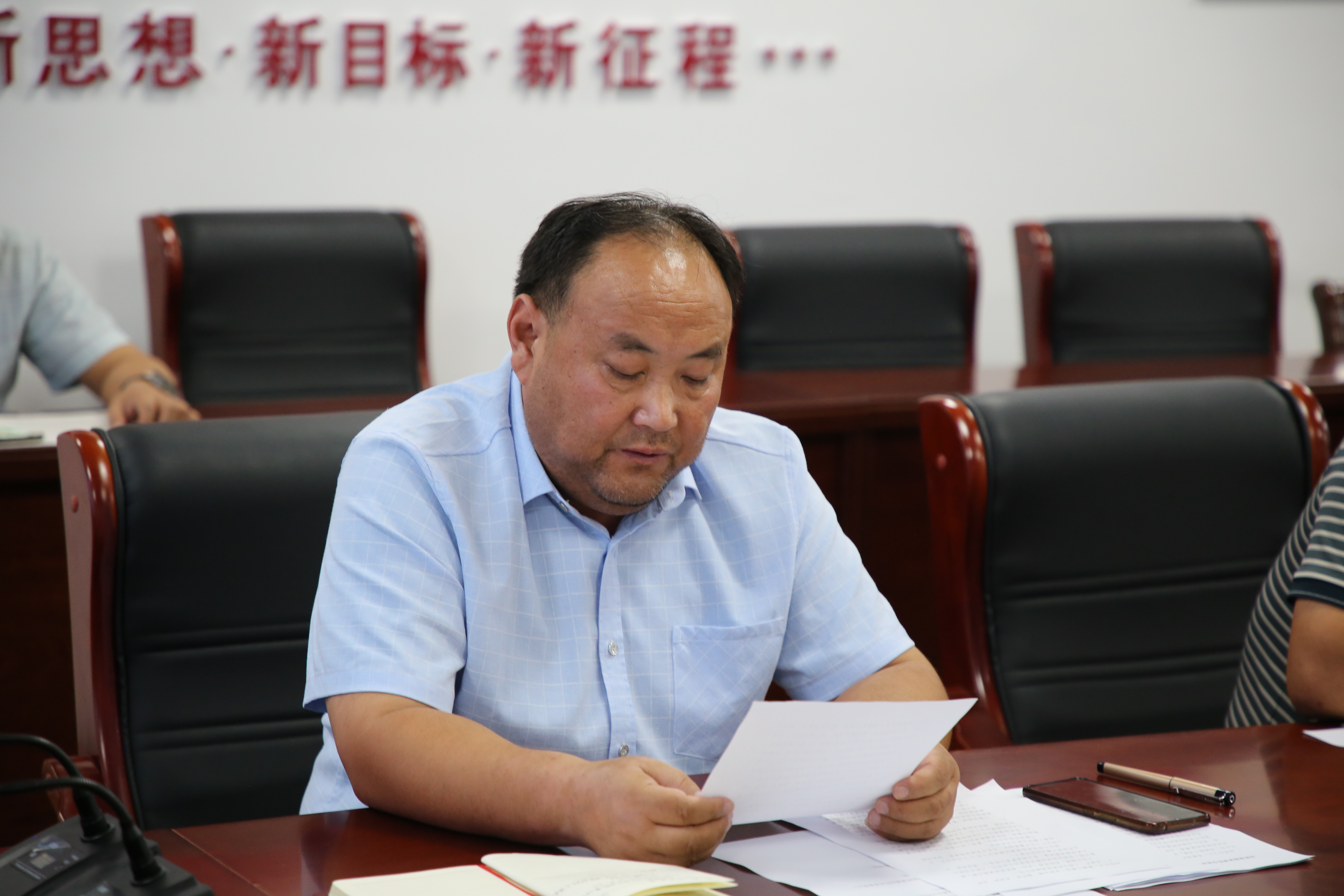 微信图片_20240906201513.jpg
