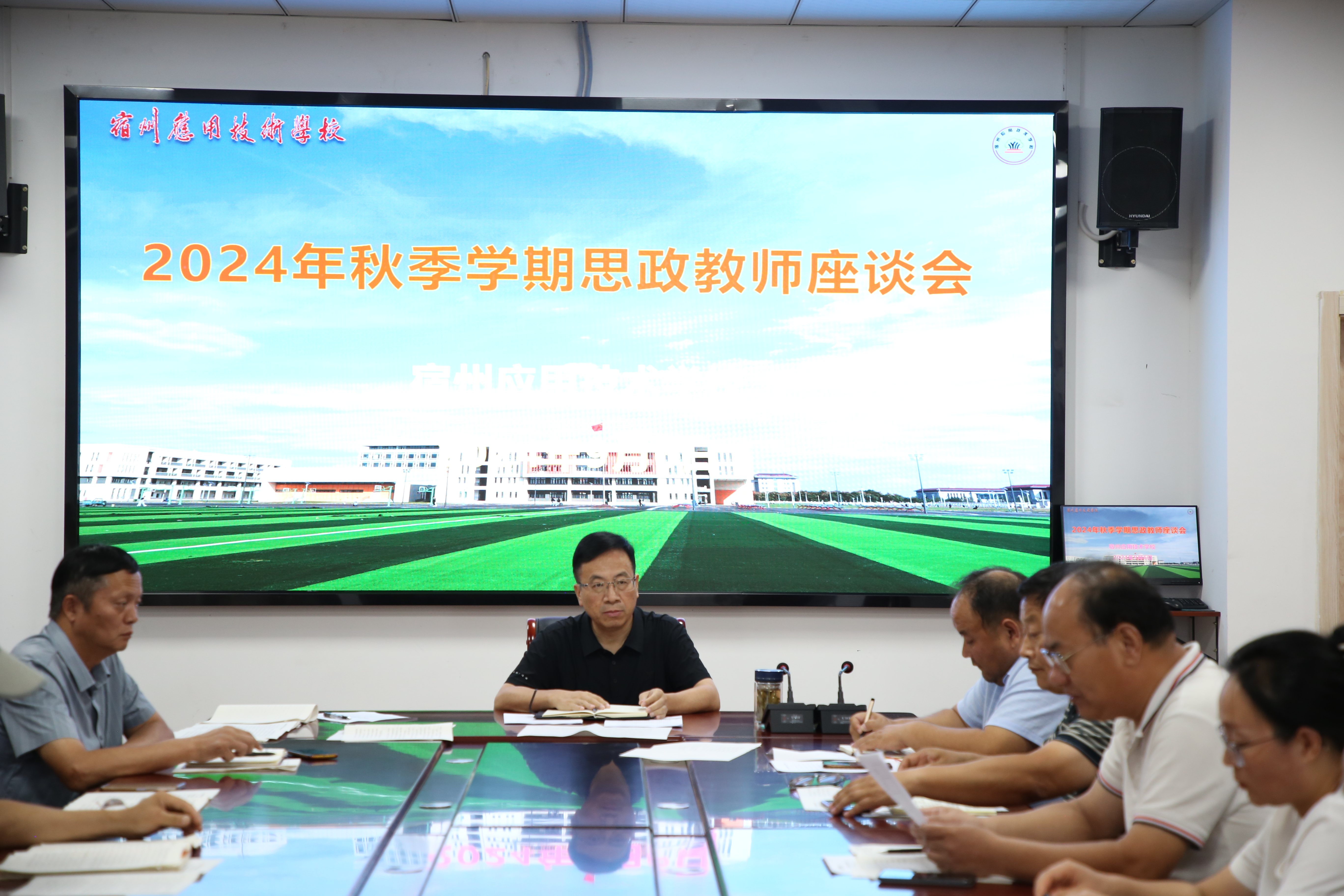 微信图片_20240906201515.jpg