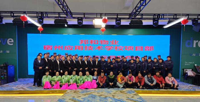 微信图片_20241231135541 (2).jpg
