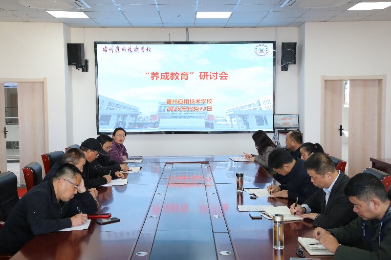 IMG_3350.jpg IMG_3350.jpg