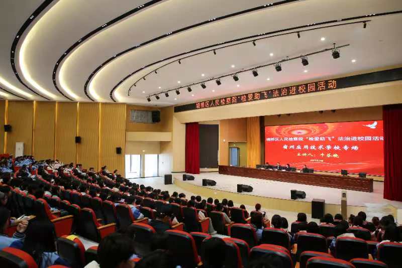 微信图片_20250417144639.jpg