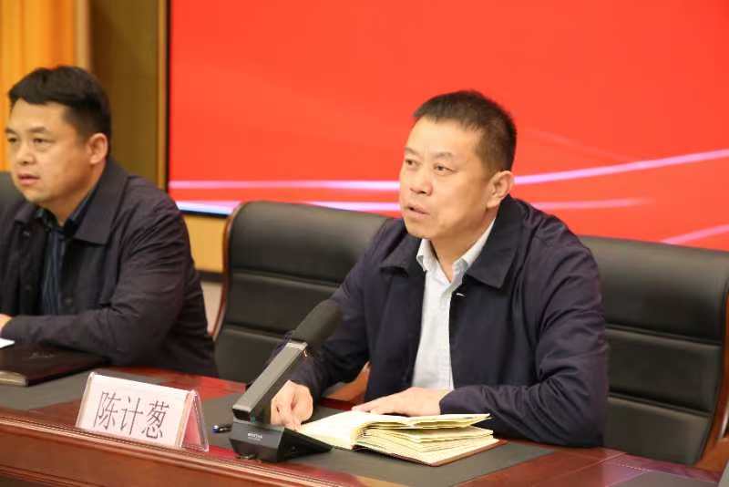 微信图片_20250417144644.jpg