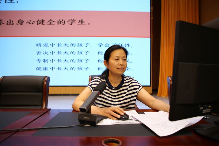 宿州应用技术学校《阳光心灵  减压赋能》教师心理健康专题讲座02.JPG