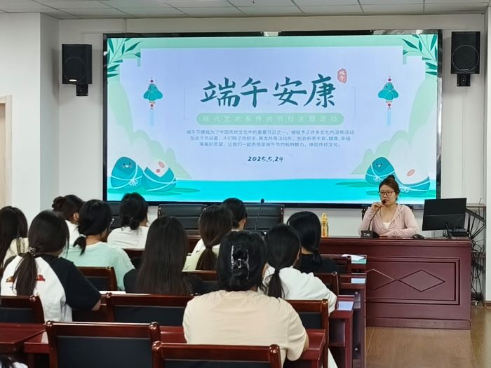 粽香端午 匠心传承01.jpg
