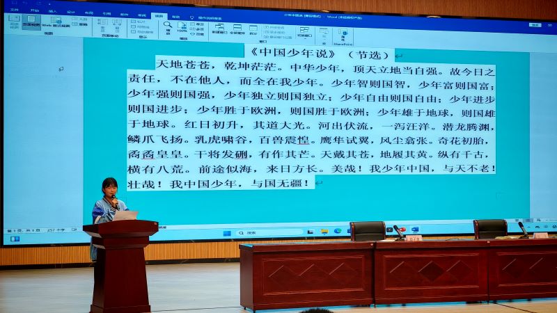 微信图片_20250527172517.jpg