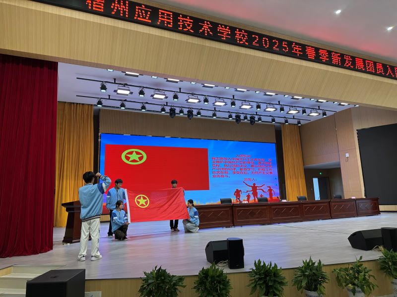 微信图片_20250527172712.jpg
