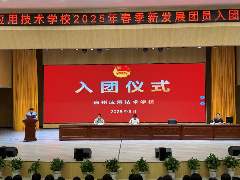 微信图片_20250527172718.jpg