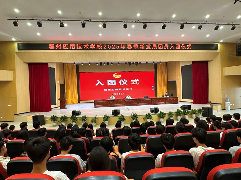 微信图片_20250527172707.jpg