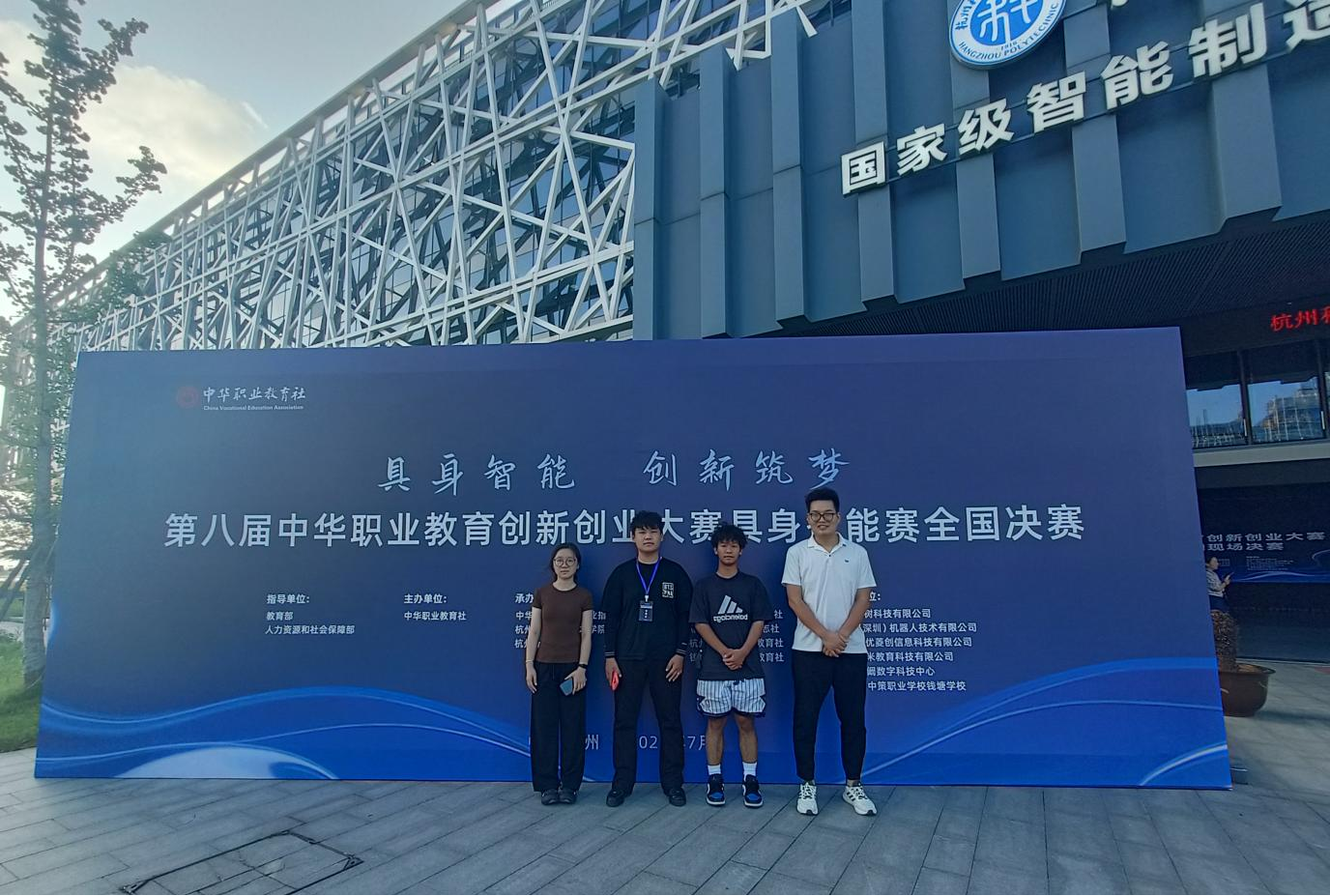 图片2.png