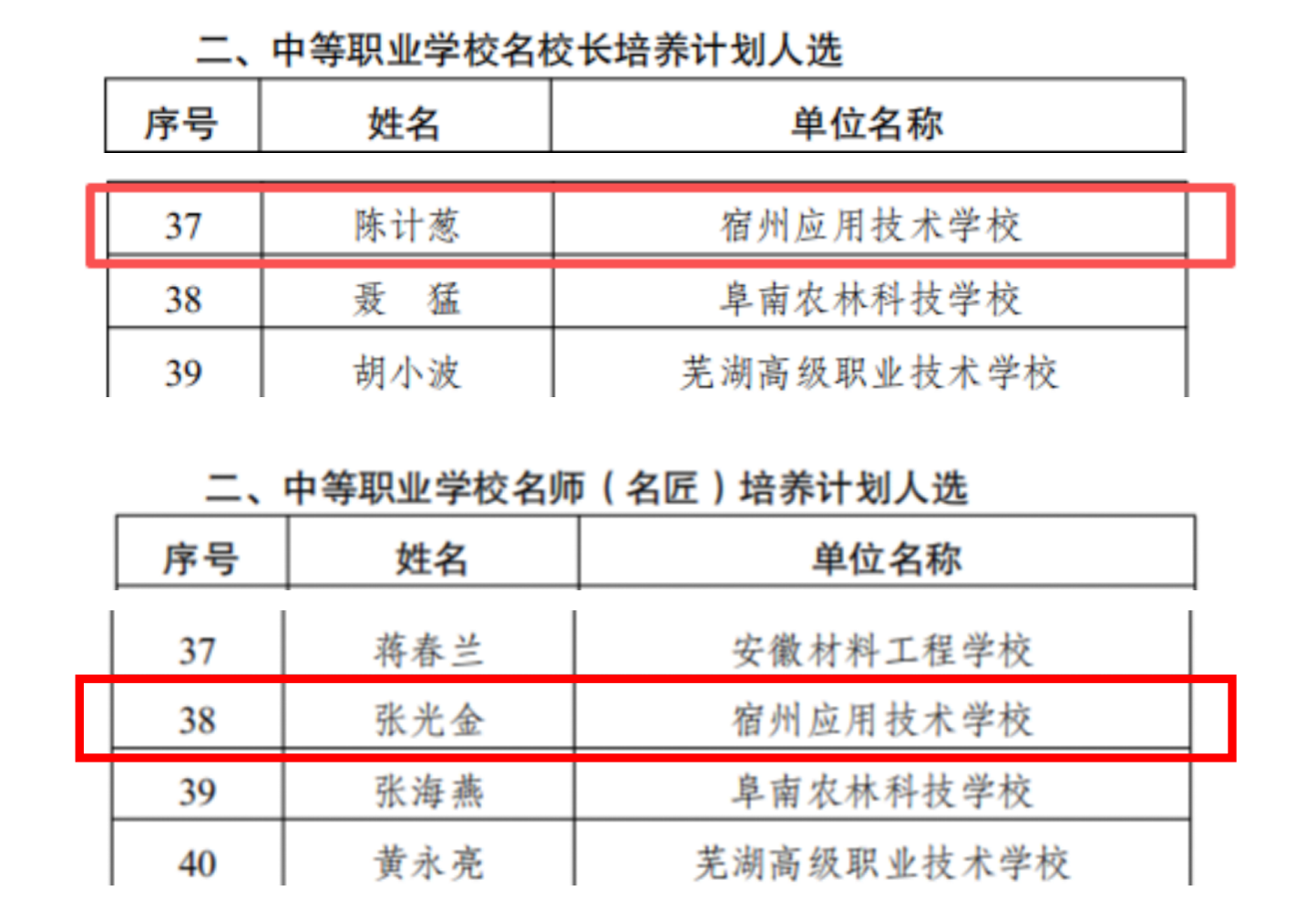 截屏2026-01-06 09.29.00.png