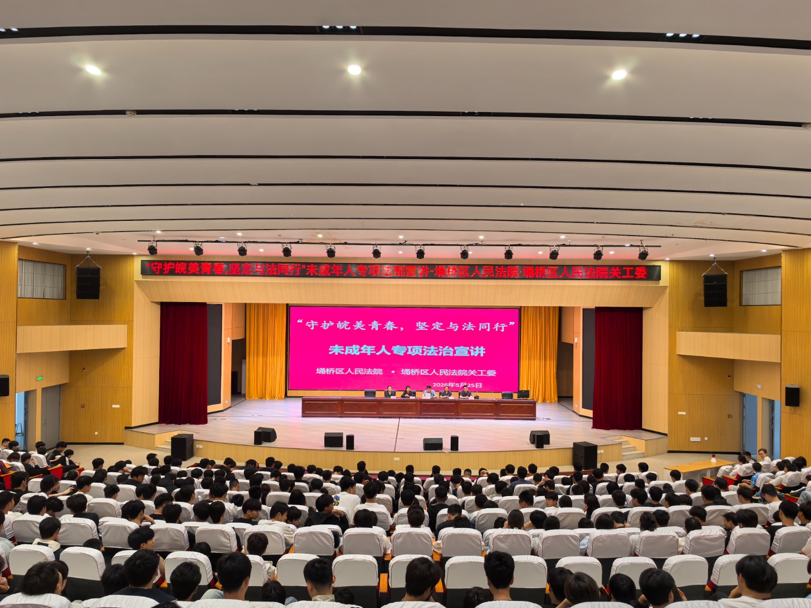 微信图片_20260525170843_39_38.jpg 微信图片_20260525170843_39_38.jpg